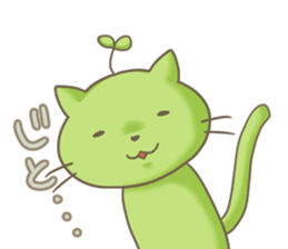 Sprouts cat,sometimes dog. sticker #8420061