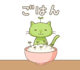 Sprouts cat,sometimes dog. sticker #8420063