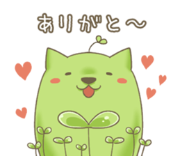 Sprouts cat,sometimes dog. sticker #8420067