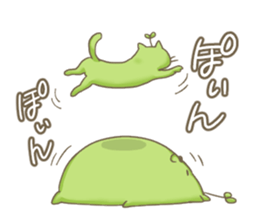 Sprouts cat,sometimes dog. sticker #8420071