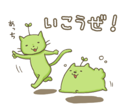 Sprouts cat,sometimes dog. sticker #8420072