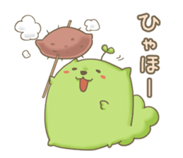 Sprouts cat,sometimes dog. sticker #8420075