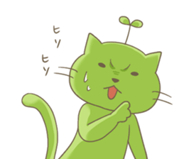 Sprouts cat,sometimes dog. sticker #8420088