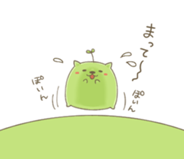 Sprouts cat,sometimes dog. sticker #8420091