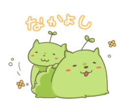 Sprouts cat,sometimes dog. sticker #8420092