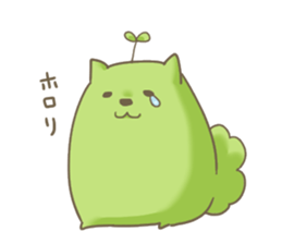 Sprouts cat,sometimes dog. sticker #8420097