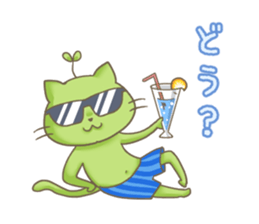 Sprouts cat,sometimes dog. sticker #8420099