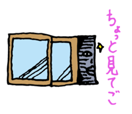 Shizuoka dialect Part.1 sticker #8420166