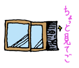Shizuoka dialect Part.1 sticker #8420166