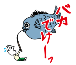 Shizuoka dialect Part.1 sticker #8420167