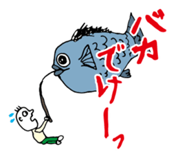 Shizuoka dialect Part.1 sticker #8420167