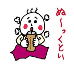 Shizuoka dialect Part.1 sticker #8420170