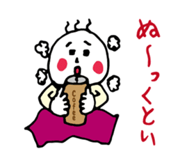 Shizuoka dialect Part.1 sticker #8420170