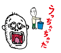 Shizuoka dialect Part.1 sticker #8420178
