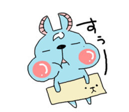 chii and together.2 sticker #8420220