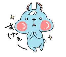 chii and together.2 sticker #8420221