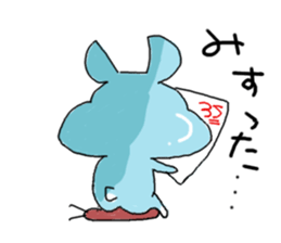 chii and together.2 sticker #8420222