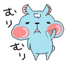 chii and together.2 sticker #8420229