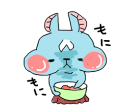 chii and together.2 sticker #8420231