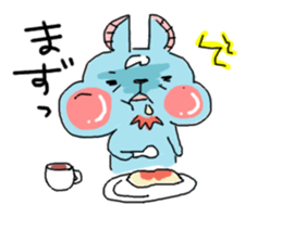 chii and together.2 sticker #8420237