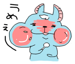 chii and together.2 sticker #8420238