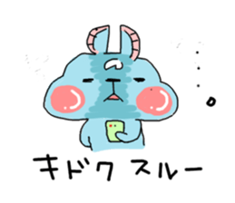 chii and together.2 sticker #8420245