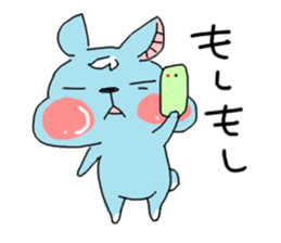 chii and together.2 sticker #8420247