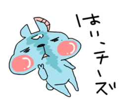 chii and together.2 sticker #8420251