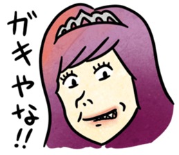 Annoying girl, she looks down someone. sticker #8420260