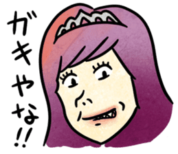 Annoying girl, she looks down someone. sticker #8420260