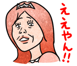 Annoying girl, she looks down someone. sticker #8420261