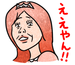 Annoying girl, she looks down someone. sticker #8420261