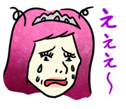 Annoying girl, she looks down someone. sticker #8420262