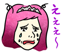 Annoying girl, she looks down someone. sticker #8420262