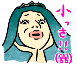 Annoying girl, she looks down someone. sticker #8420263