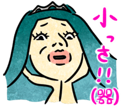 Annoying girl, she looks down someone. sticker #8420263