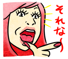 Annoying girl, she looks down someone. sticker #8420264