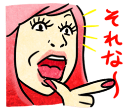 Annoying girl, she looks down someone. sticker #8420264