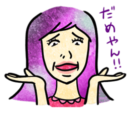 Annoying girl, she looks down someone. sticker #8420265