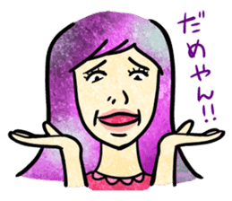 Annoying girl, she looks down someone. sticker #8420265