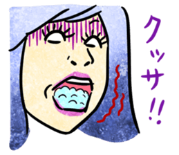 Annoying girl, she looks down someone. sticker #8420267