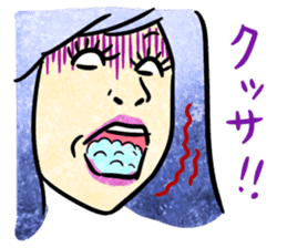Annoying girl, she looks down someone. sticker #8420267