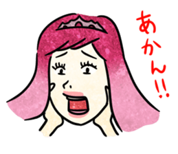 Annoying girl, she looks down someone. sticker #8420268