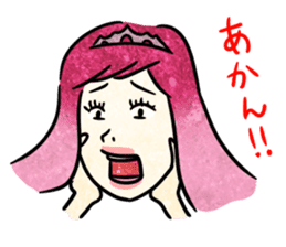 Annoying girl, she looks down someone. sticker #8420268