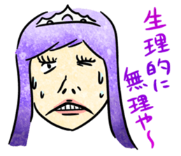 Annoying girl, she looks down someone. sticker #8420269