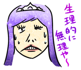 Annoying girl, she looks down someone. sticker #8420269