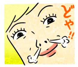 Annoying girl, she looks down someone. sticker #8420270