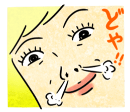 Annoying girl, she looks down someone. sticker #8420270