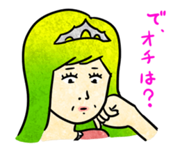 Annoying girl, she looks down someone. sticker #8420271