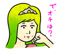 Annoying girl, she looks down someone. sticker #8420271